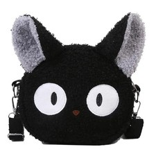 Kawaii Black Cat Plush