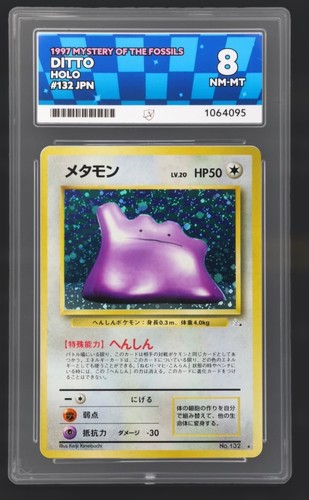 Ditto 1997 pokemon - ditto, japanese