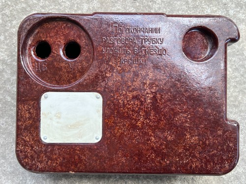 Vintage ussr army - vintage, military