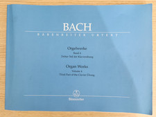 BACH ORGAN WORKS - VOL 4 - 3rd