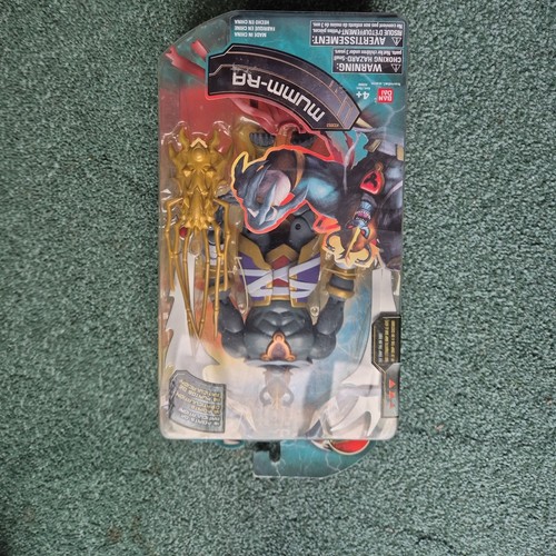 Thundercats mumm inch - thundercats, 6