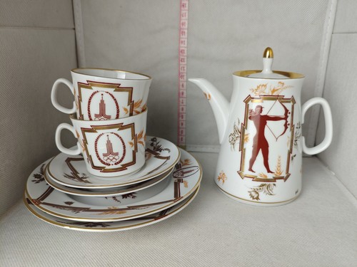 Vintage russian ussr - russian, mockba