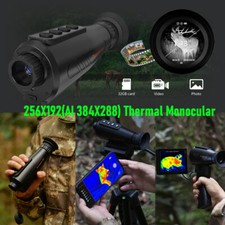GTGUARD Ai 384 15mm Thermal