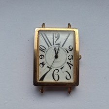 Zeon Vintage Watch