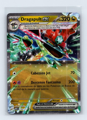 Esp spanish dragapult ex 160 - ~esp~,
