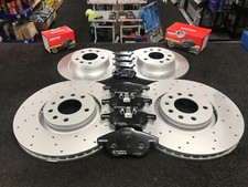 ASTRA H VXR NURBURGRING BRAKE DISC CROSS DRILLED MINTEX PADS FRONT REAR