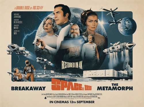 Space 1999 double bill quad - space,