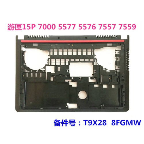 For dell inspiron - inspiron, 15