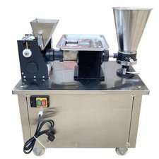 Automatic Large Meat Pie Maker