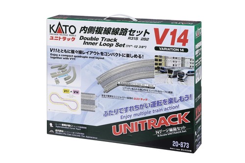 Kato 873 gauge v14 - kato, 20-873