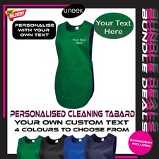 Custom Personalised TABARD