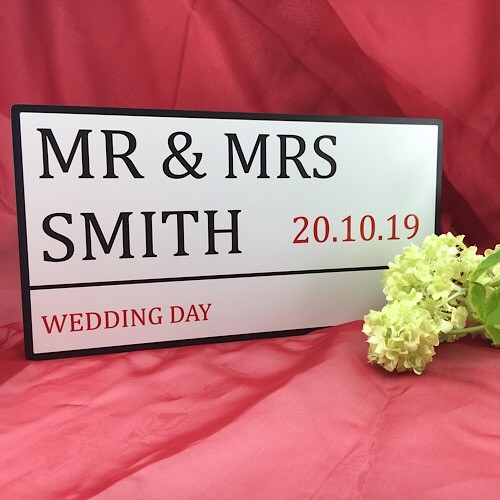 Personalised wedding - personalised,