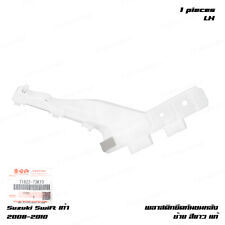 For Suzuki Swift 1.5L RS415 RS416 2008 - 11 Rear Left Bumper Slider Bracket