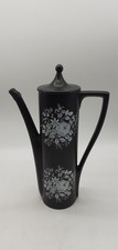 Portmeirion pottery black - portmeirion,