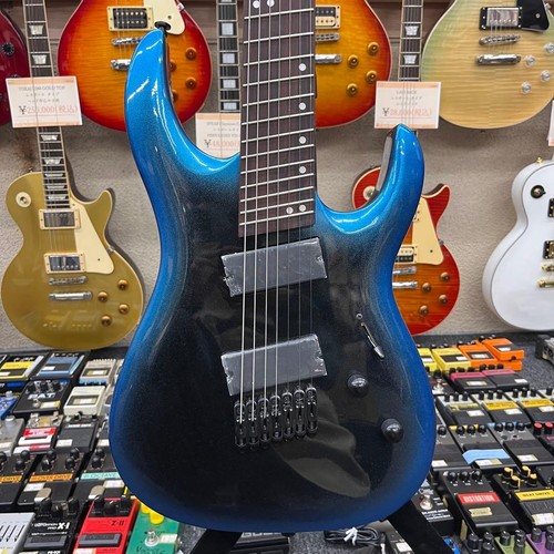 String fan fret multiscale - 7-string,