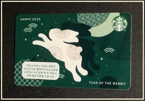 Korea starbucks 2023 - 🇰🇷korea,