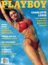 Playboy July 1993 Charlotte