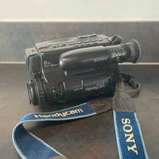 Sony ccd tr75e pal - sony, handycam
