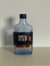 Rare Russian Five Lakes Glass Vodka Bottle 250ml Empty