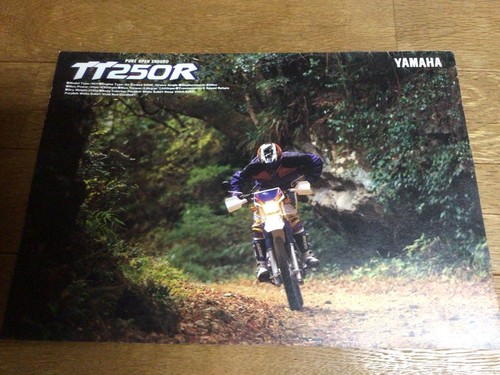 Yamaha tt250r catalog - tt250r,