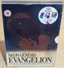Neon Genesis Evangelion Platinum: 04 / Volume 4 DVD Manga Anime With Slipcase