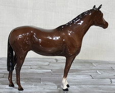 Royal Doulton Large Brown