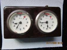 Rare Vintage B  C M   Chess