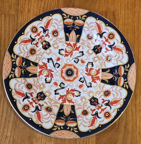 Antique ashworth bros prince - ashworth,
