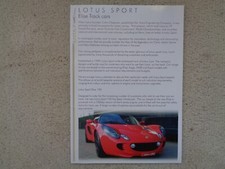 Lotus Sport Elise 190 -