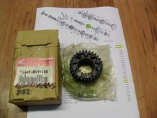 NEW HONDA NTV600 REVERE NTV650 5TH GEAR, COUNTERSHAFT FIFTH (29T) 23501-MS9-750
