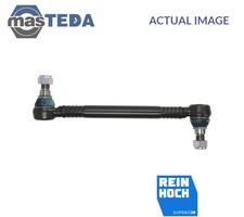 RH55-7007 ANTI ROLL BAR