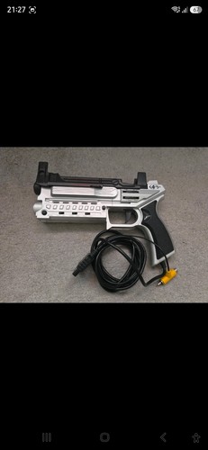 4gamers ballistic light gun - 4gamers,