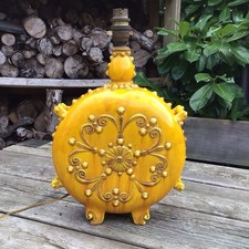 Antique c1880s Zsolnay 705