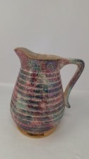 Vintage Ceramic Lustre Jug in