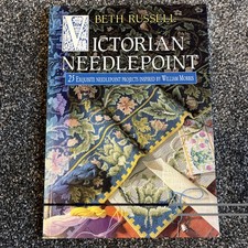 Victorian Needlepoint by Beth