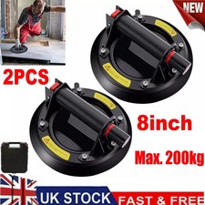 200kg 8" Vacuum Suction Cup