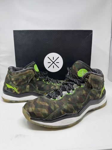 Ning way wade veterans - way, of