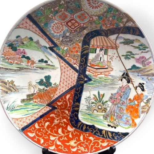 Antique kintsugi imari - antique,