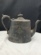 Vintage Silver Plated