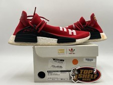 Adidas NMD Pharrell Human Race Scarlet 2016 Size 8.5 Authentic Used Williams HU 