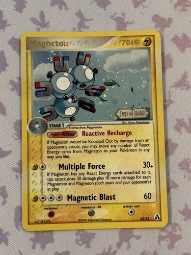 Swirl magneton ex legend - magneton, 22/92