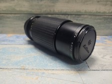 Makinon MC Auto Zoom 1:4.5