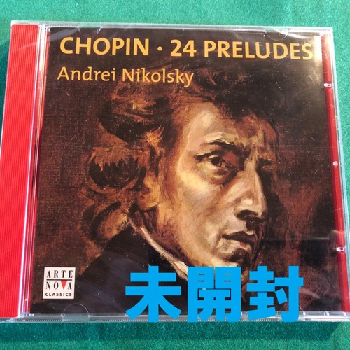 Frederic chopin nikolsky - cd,