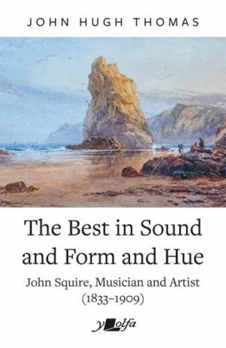 The best sound and - sound,