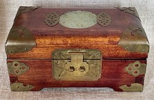 Vintage Chinese Rosewood Carved Jade & Brass Trim Red Silk Lined Jewelry Box