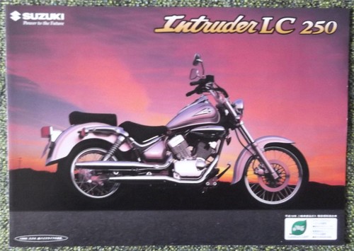 Suzuki 250 intruder - suzuki,
