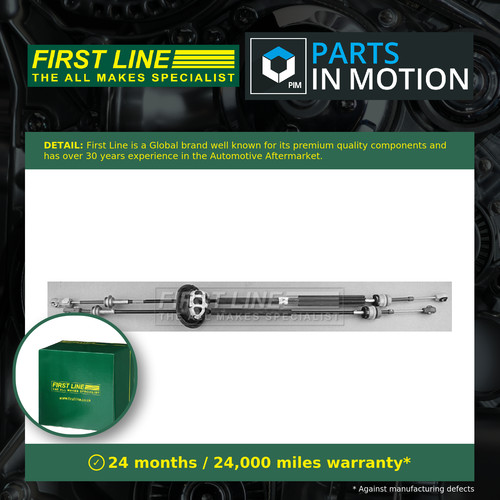 Gear change cable fkg1027 - gear,