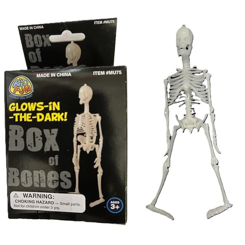 New inch glow in - 12-inch, glow-in-dark