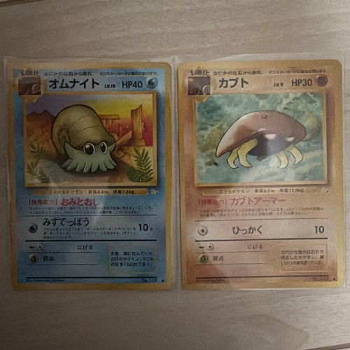 Pokemon card old back - pokemon,