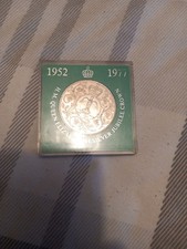 1952-1977 Silver Jubilee Crown